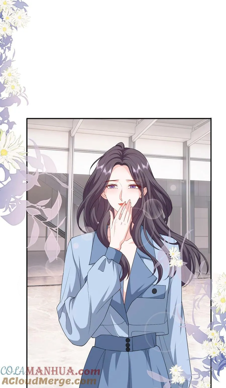 048 吃醋的资格 第21页