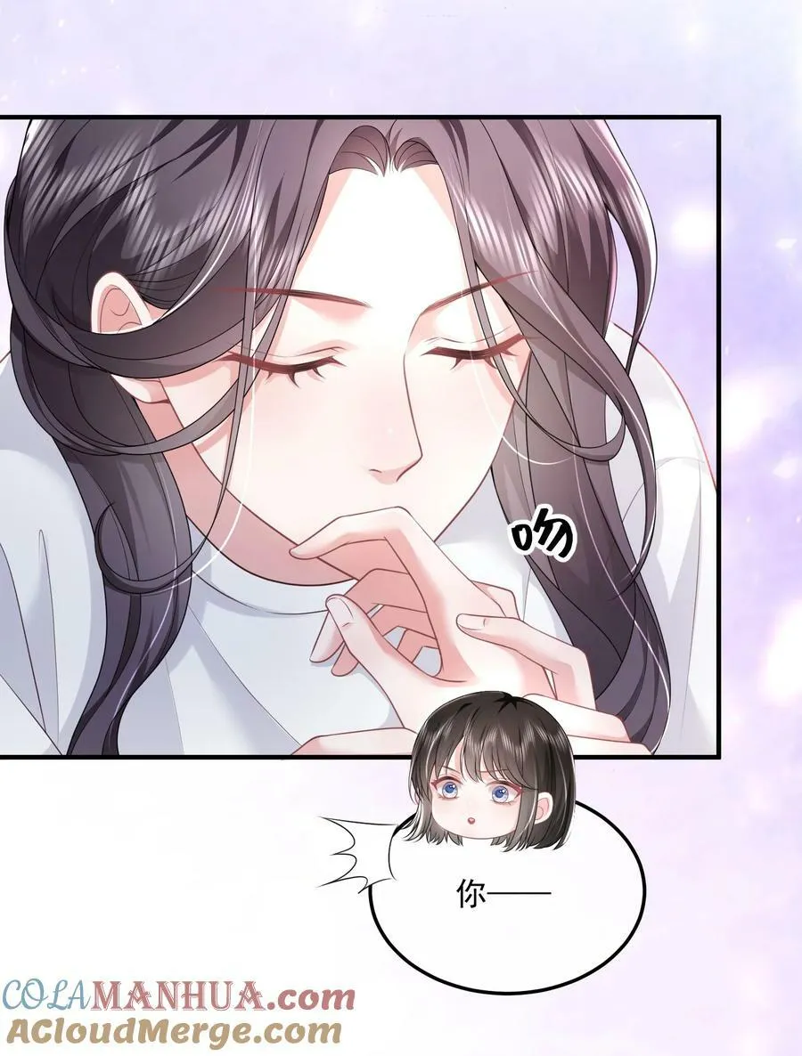 051 这个当学费好不好？ 第19页