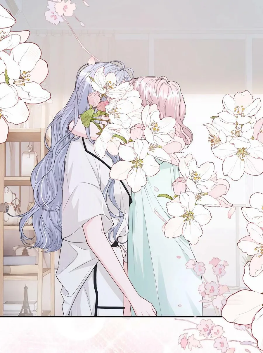 053 我的女朋友 第32页