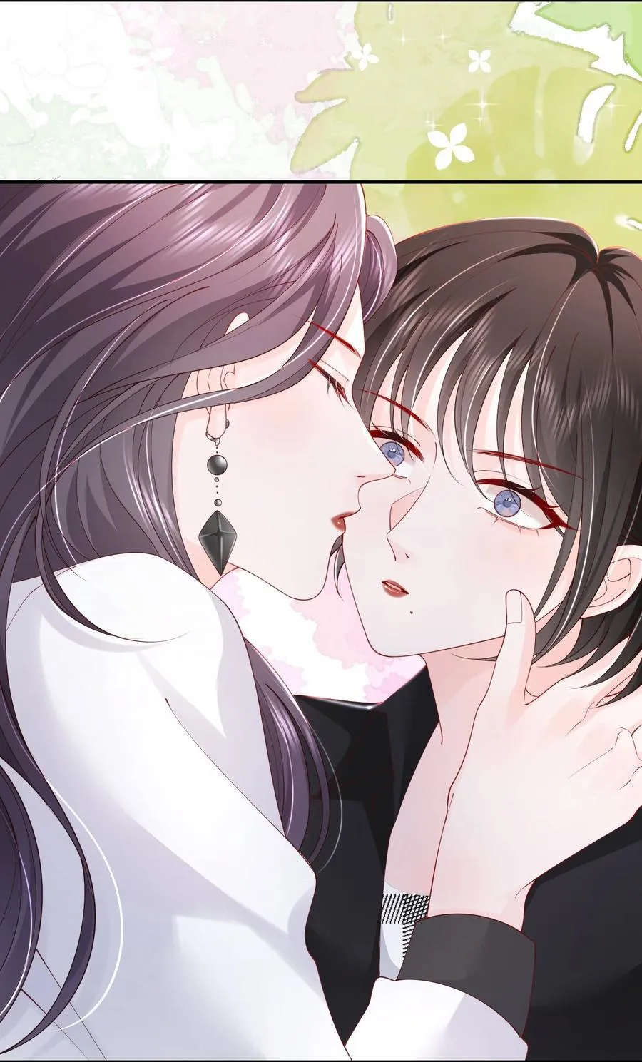 057 我现女友的……前女友 第20页