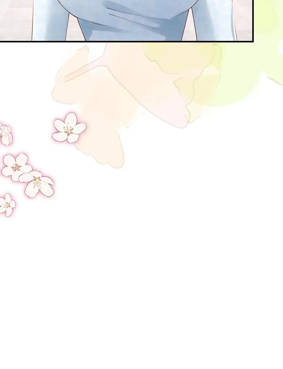 057 我现女友的……前女友 第24页
