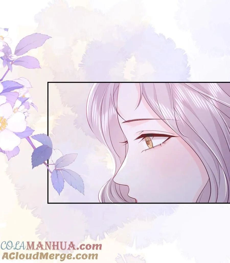 058 好老婆 第25页