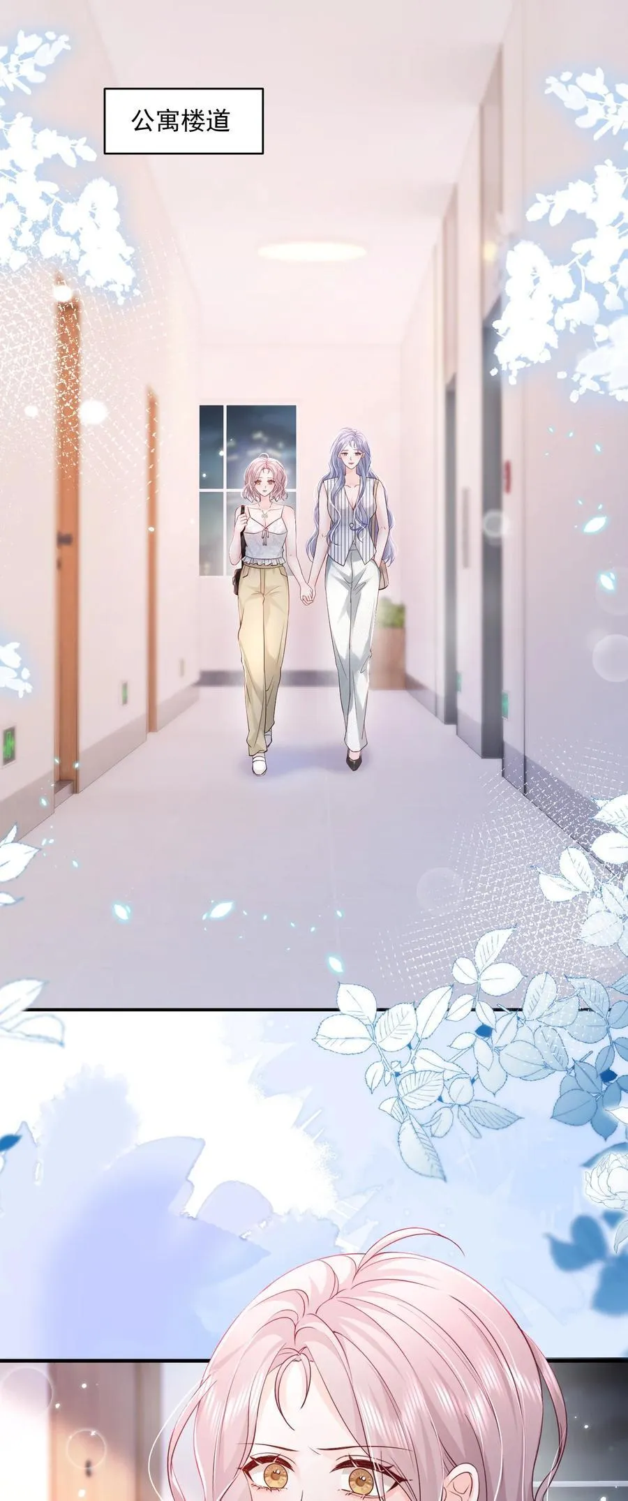 062 谈一百个？ 第2页