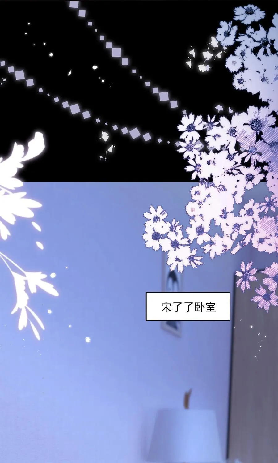 062 谈一百个？ 第32页