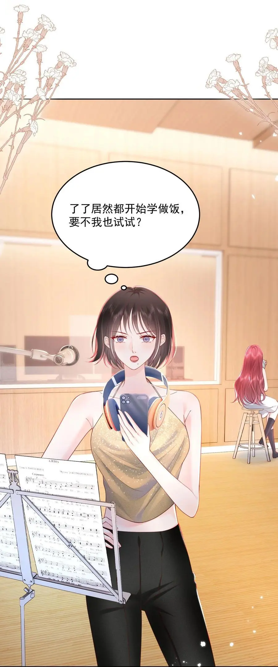 067 被雨淋湿的小狗 第2页