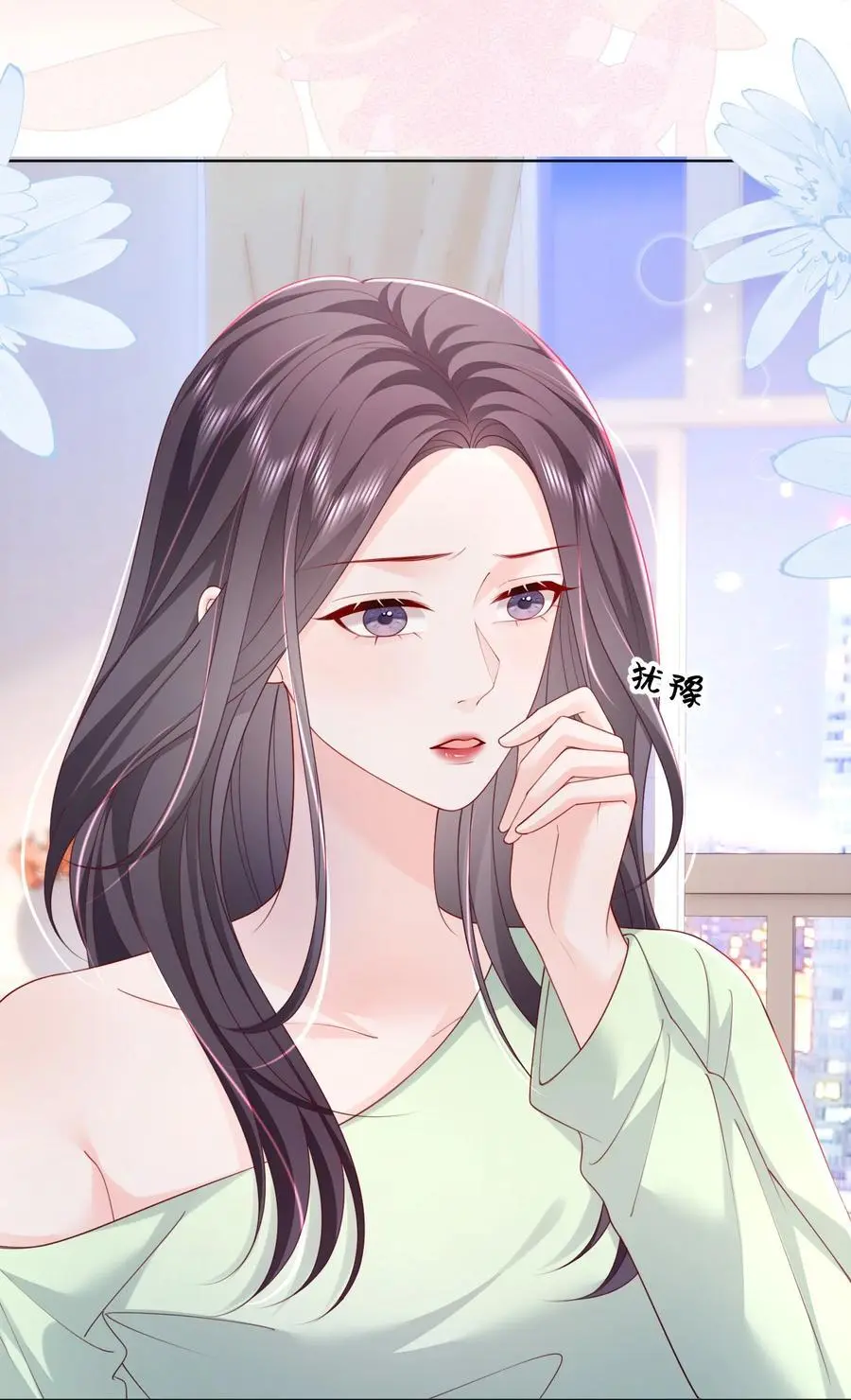 067 被雨淋湿的小狗 第18页