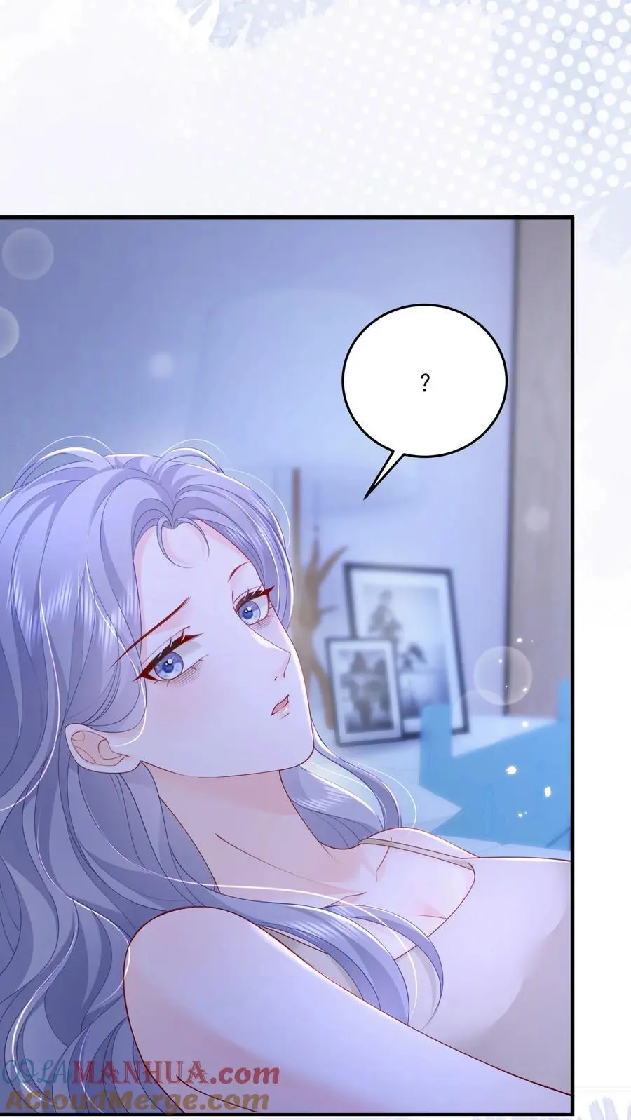 068 养狗啦 第29页