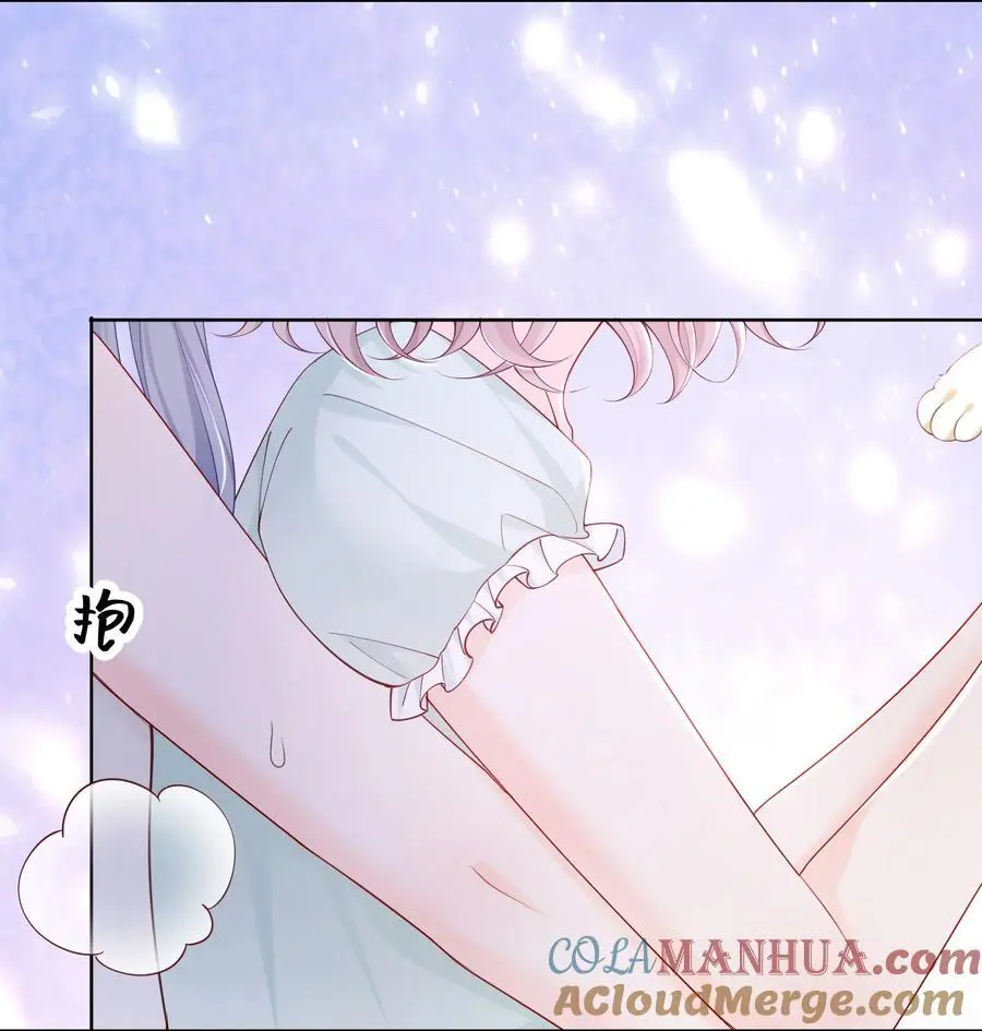 071 是朋友，但另有企图 第15页