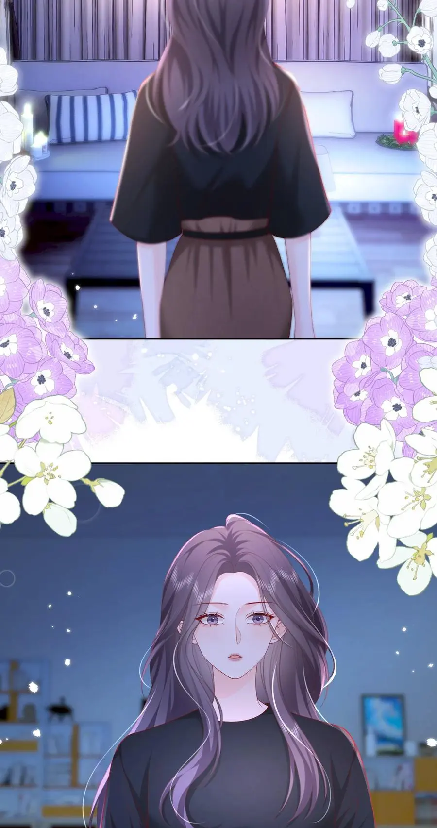 078 你理理我嘛 第12页
