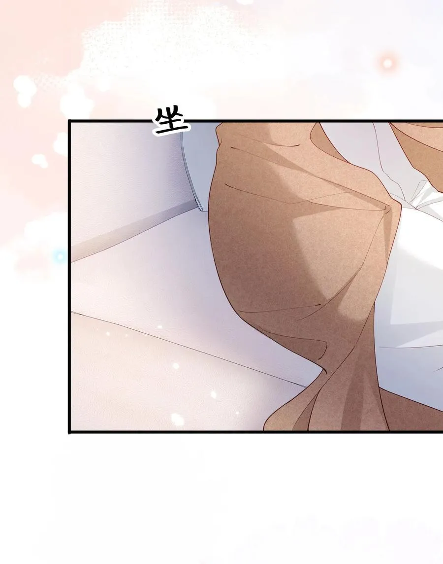 081 可惜没如果 第4页