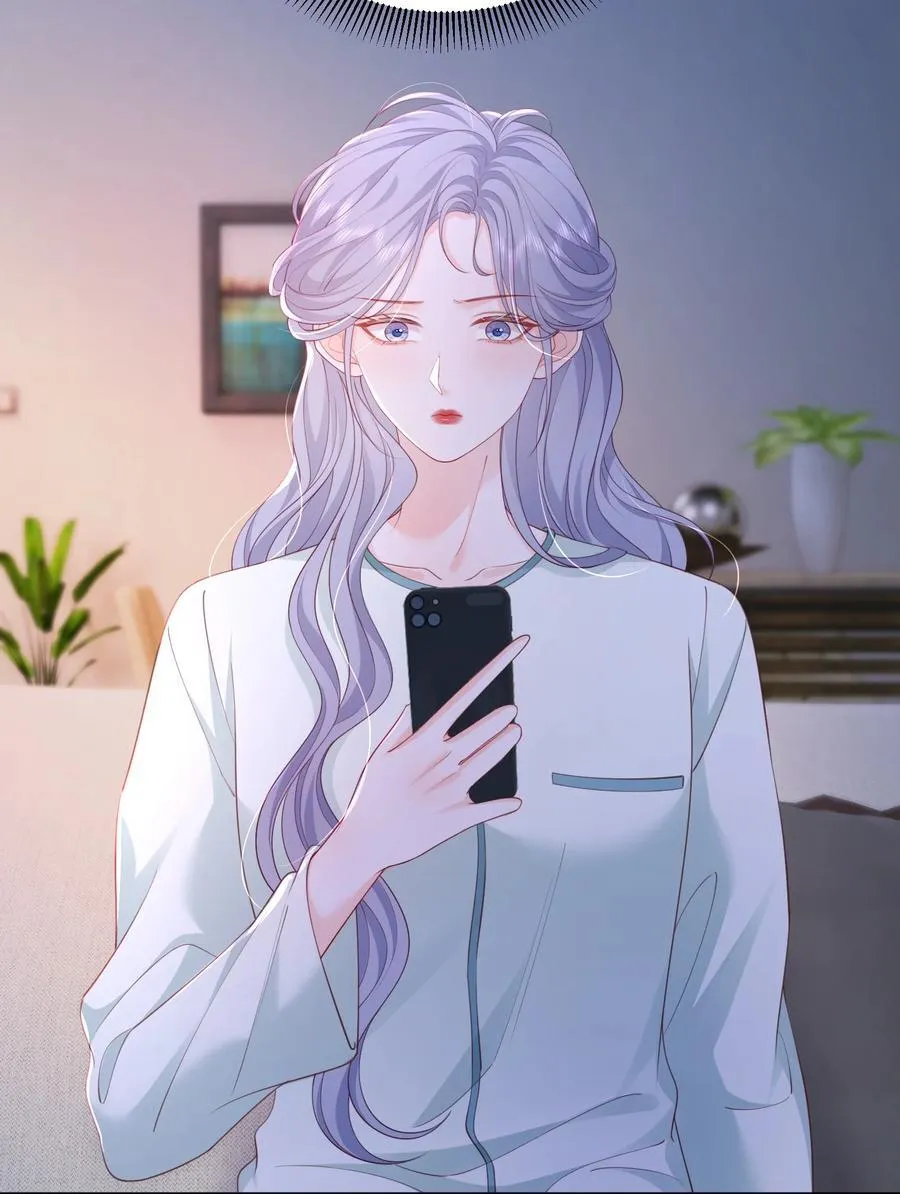 088 私人奖励 第18页