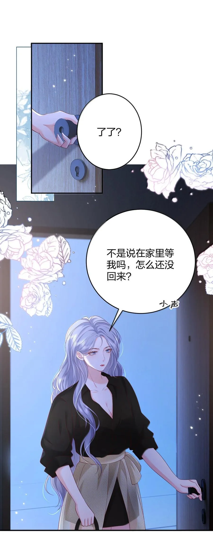 开卷福利 量大管饱 3 第5页