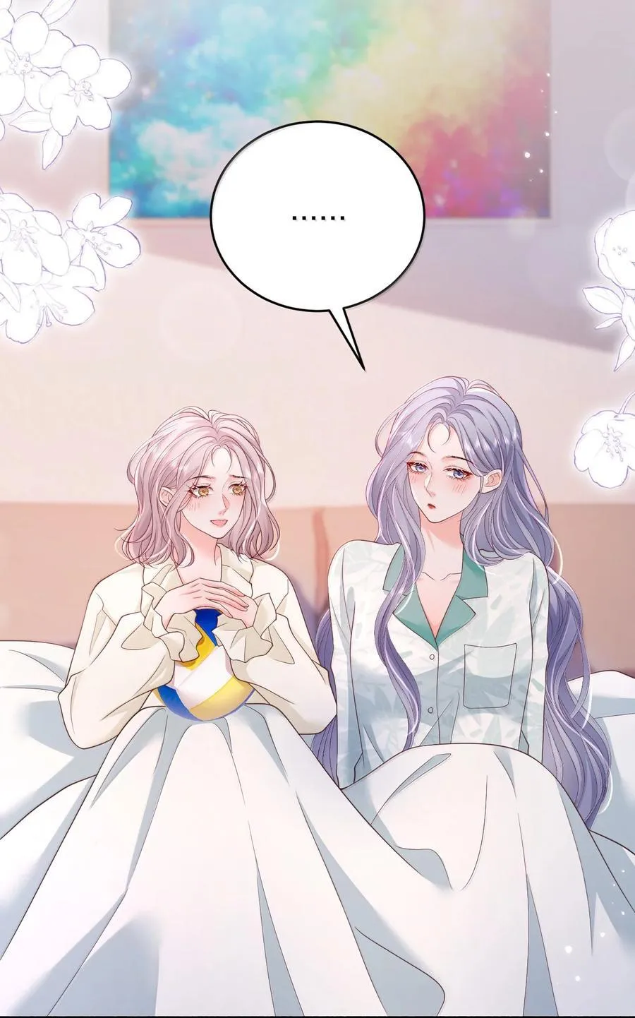 104 我喜欢你，是我独家的记忆 第2页