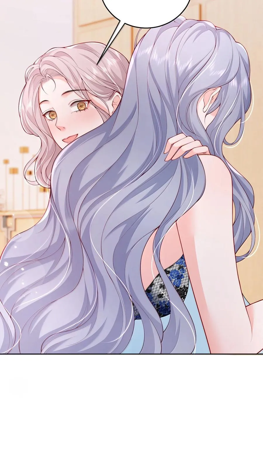 105 独家按摩 第22页