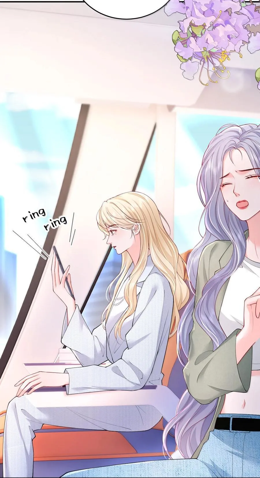 109 突发状况 第6页