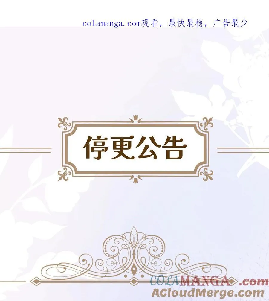 活动 福利抽奖 第1页