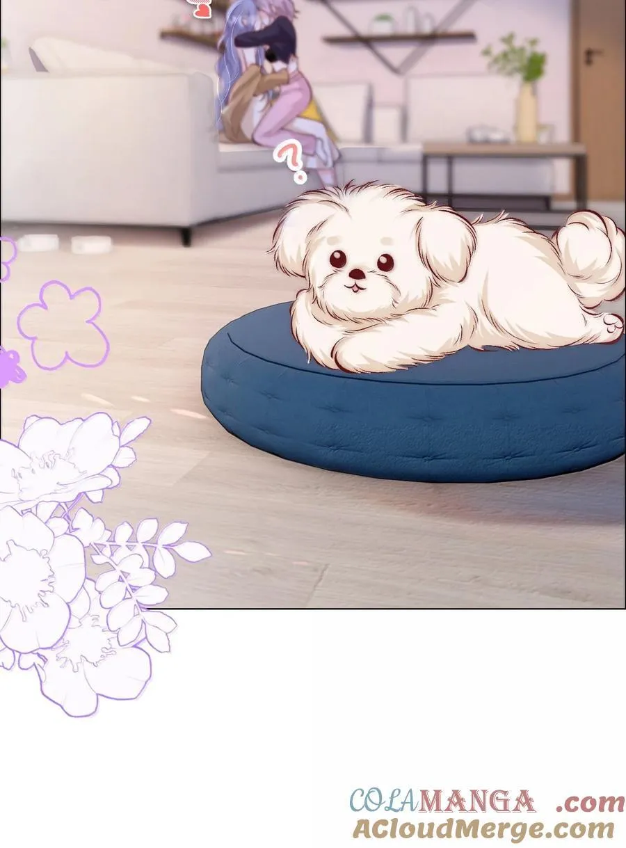 118 更多更好的爱 第23页