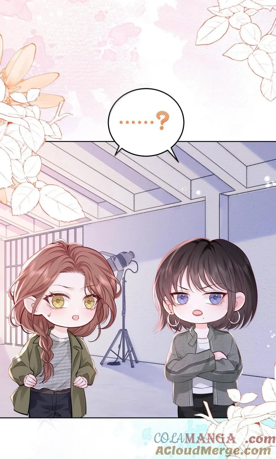 119 追妻火葬场 第23页