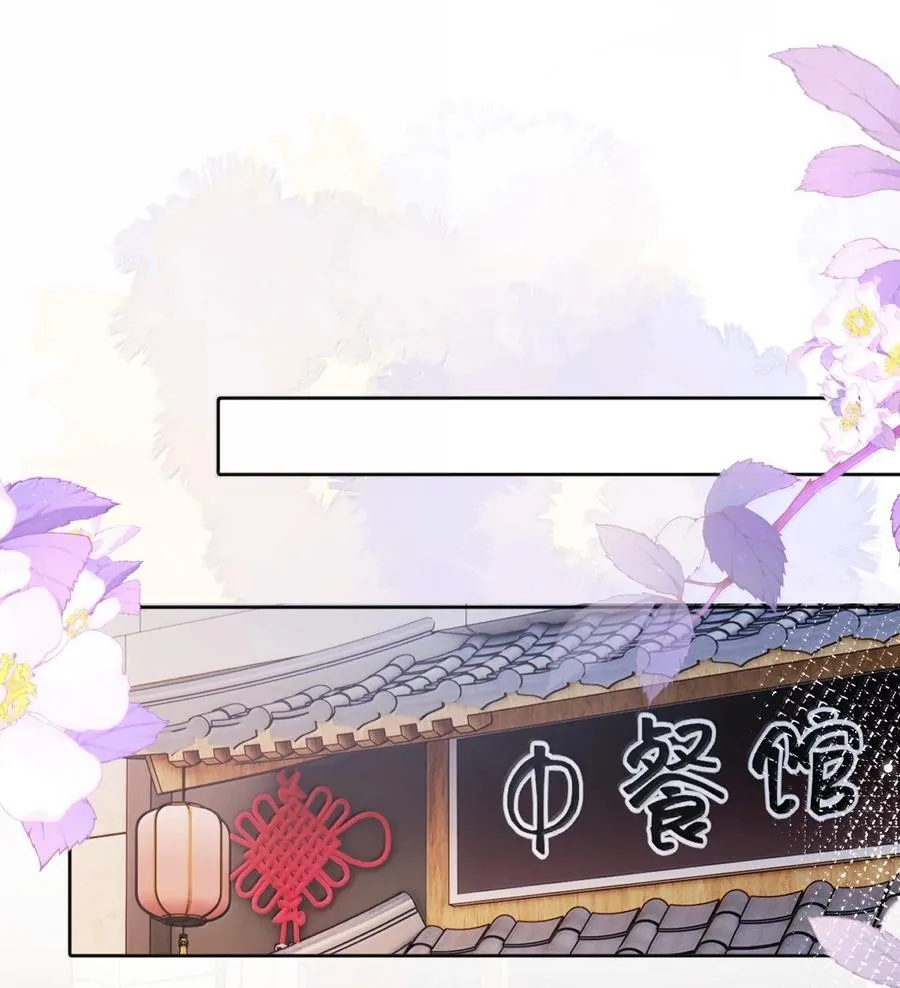 120 我希望你们分手 第2页