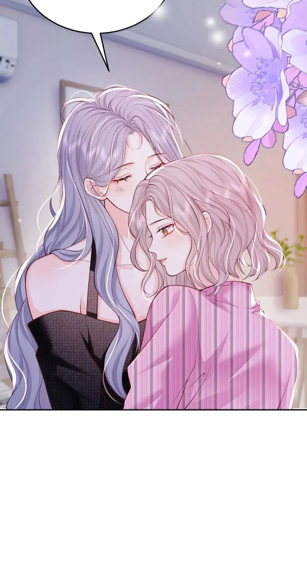 123 还会再见的，对吧？ 第16页