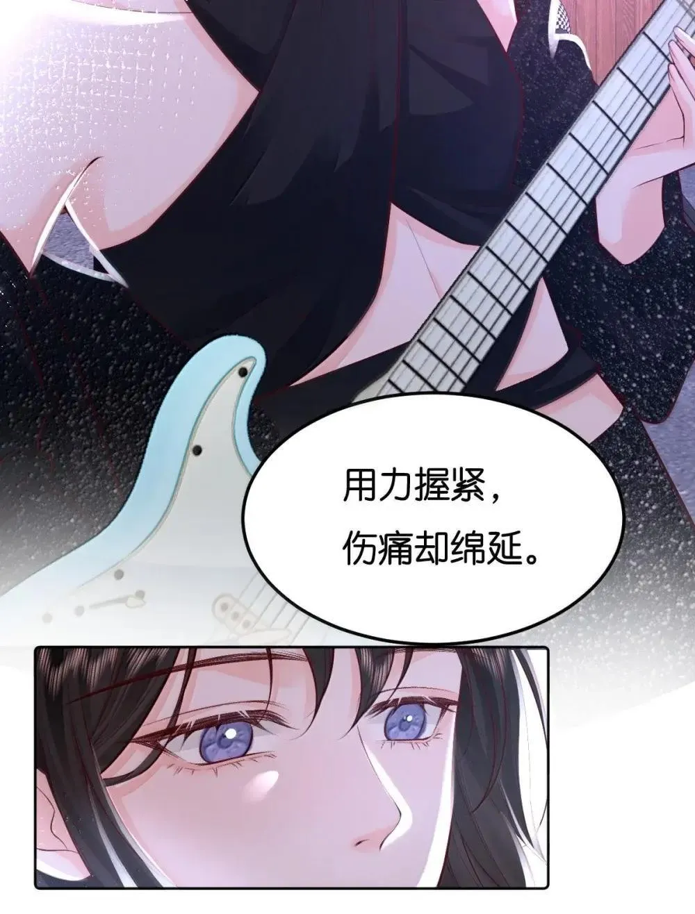 125 衣帽间的大镜子 第31页