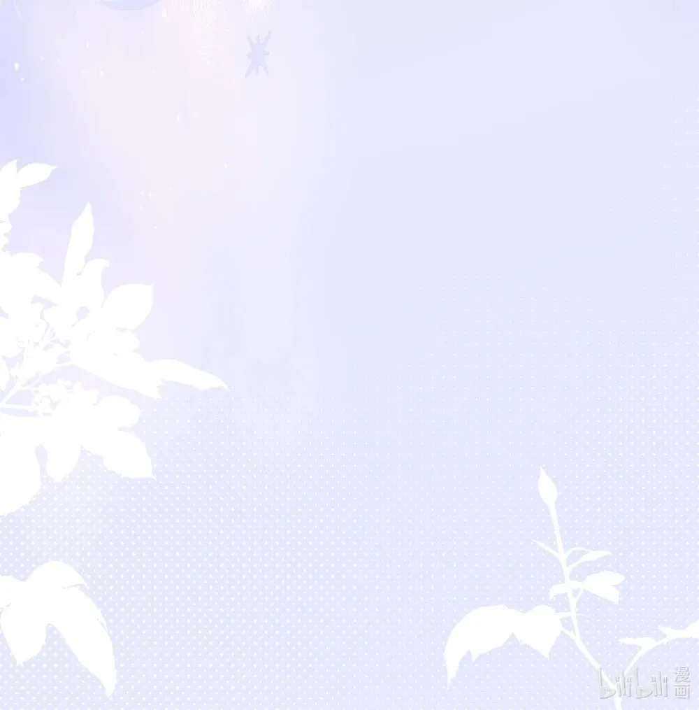 请假 通知 第3页