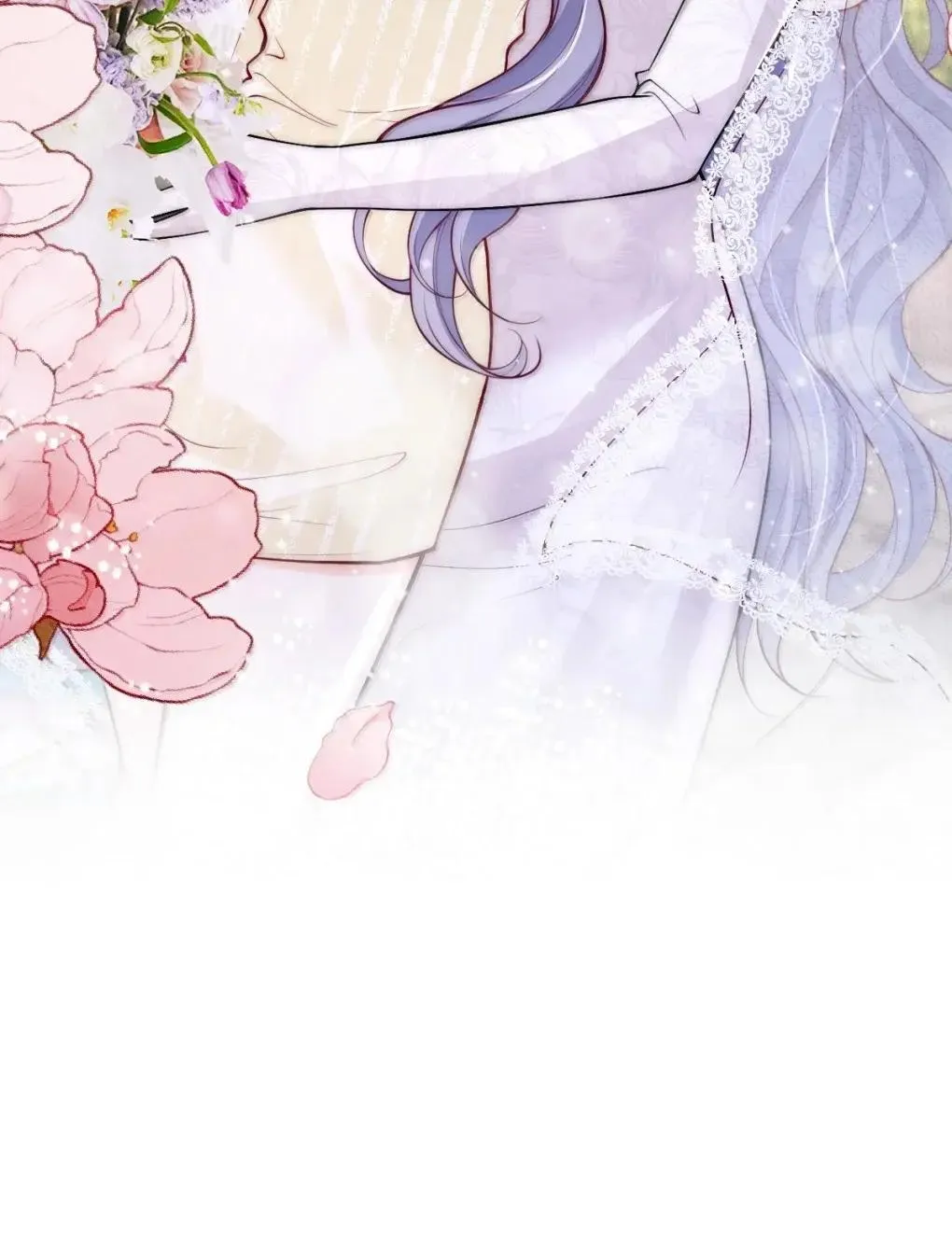 130 我愿意 第12页