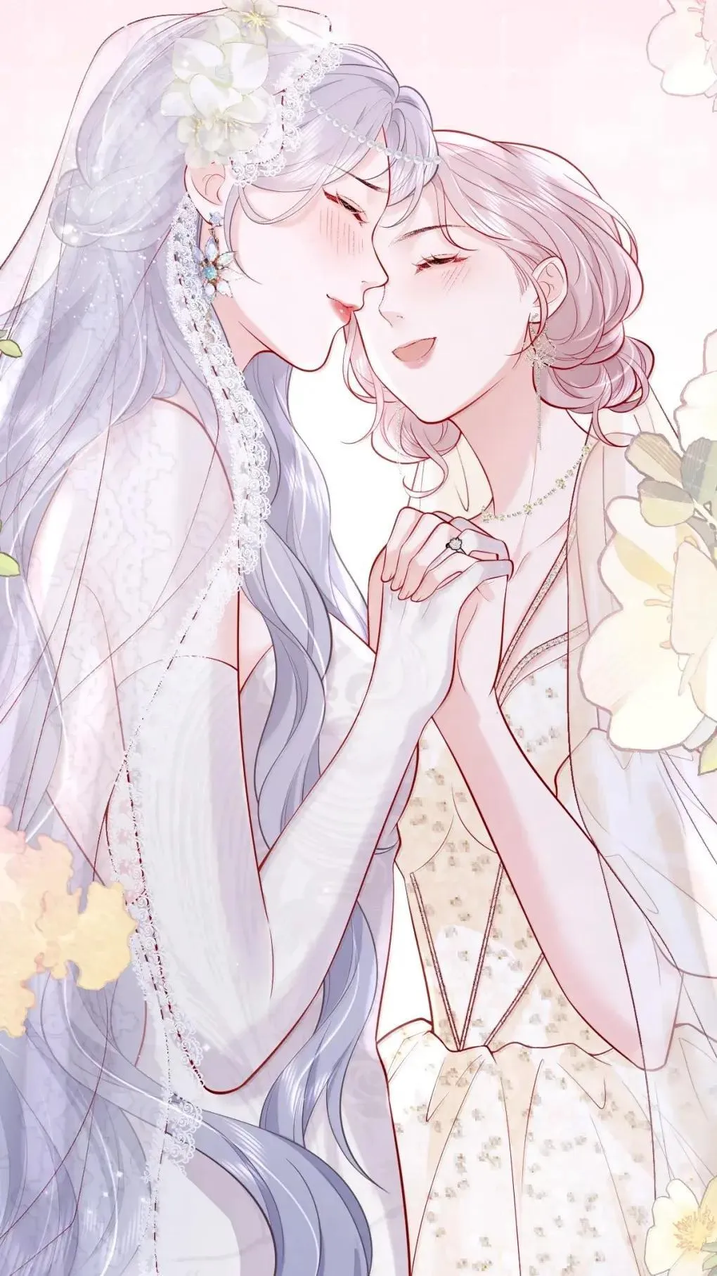 130 我愿意 第26页