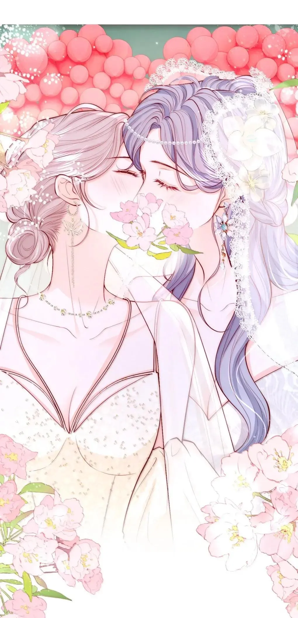 130 我愿意 第40页