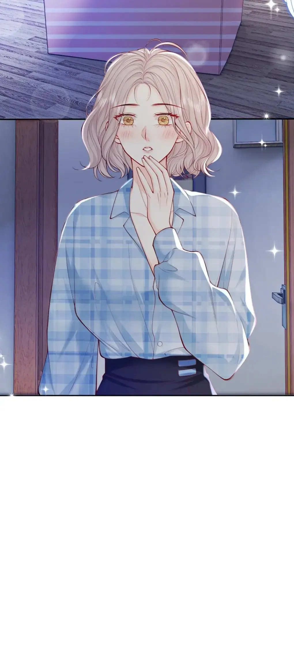 131 道歉礼物 第10页