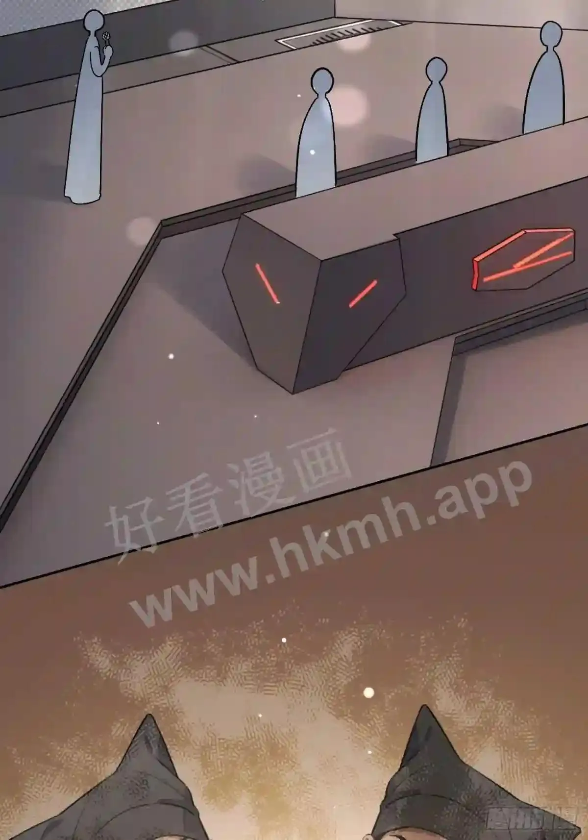 133 番外 新阶段的我们 第4页