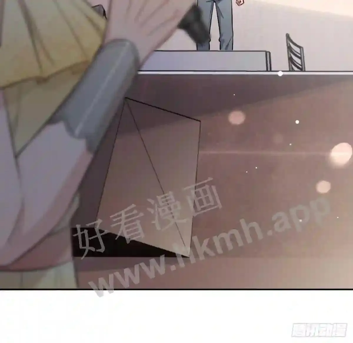 133 番外 新阶段的我们 第22页
