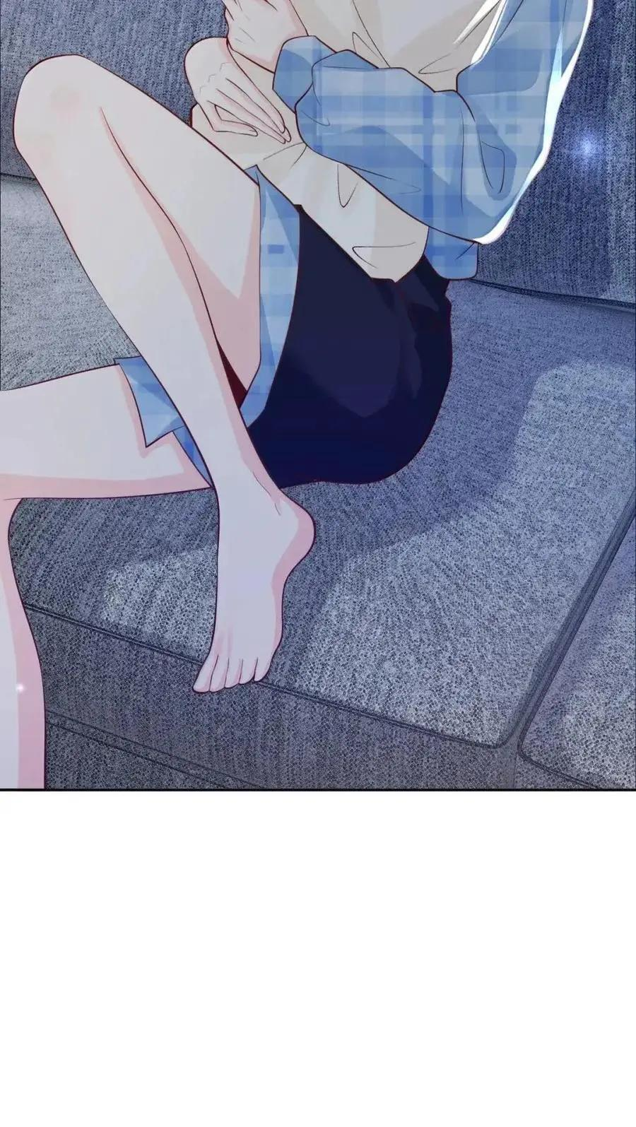 131 番外 道歉礼物 第6页