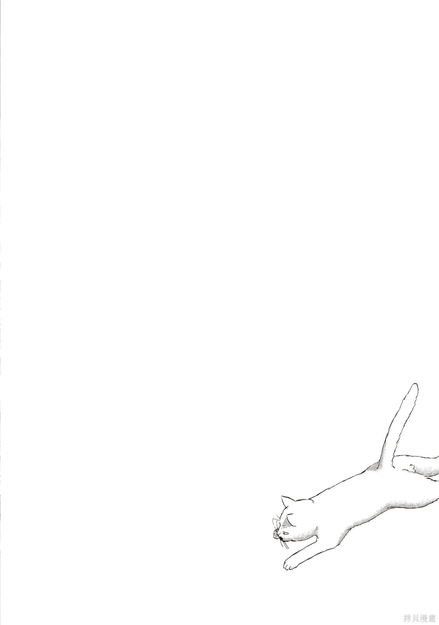 第1卷 第5页