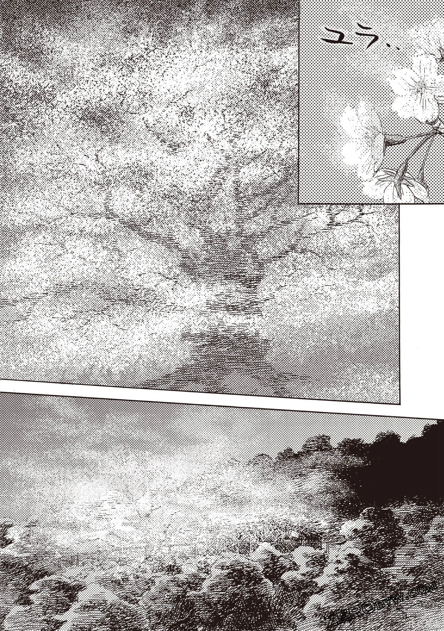 第1卷 第59页