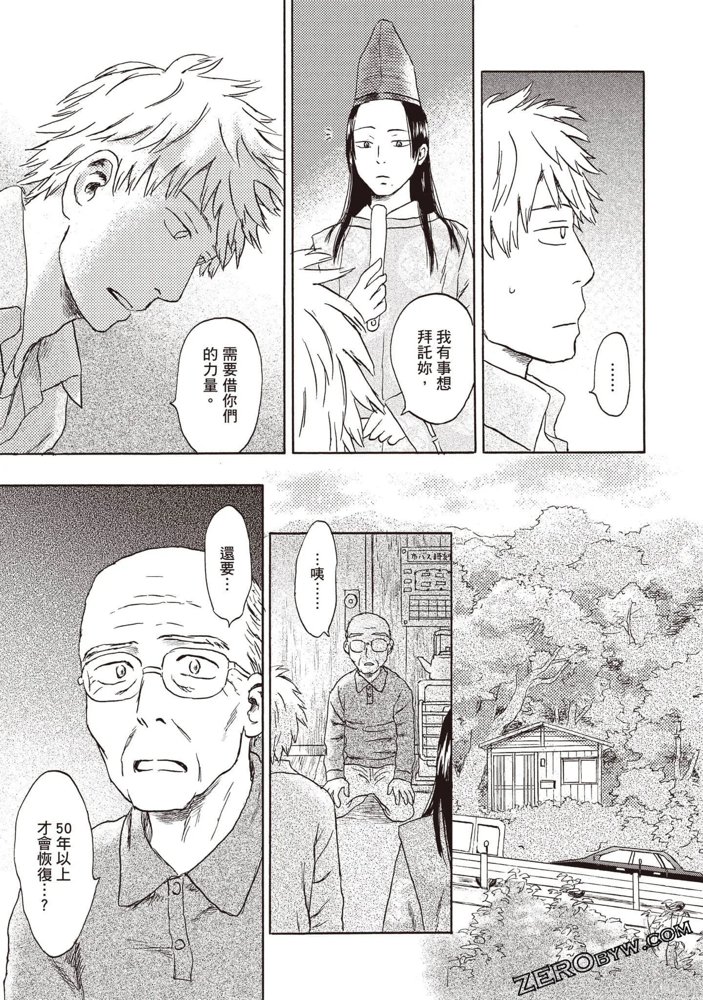 第1卷 第176页