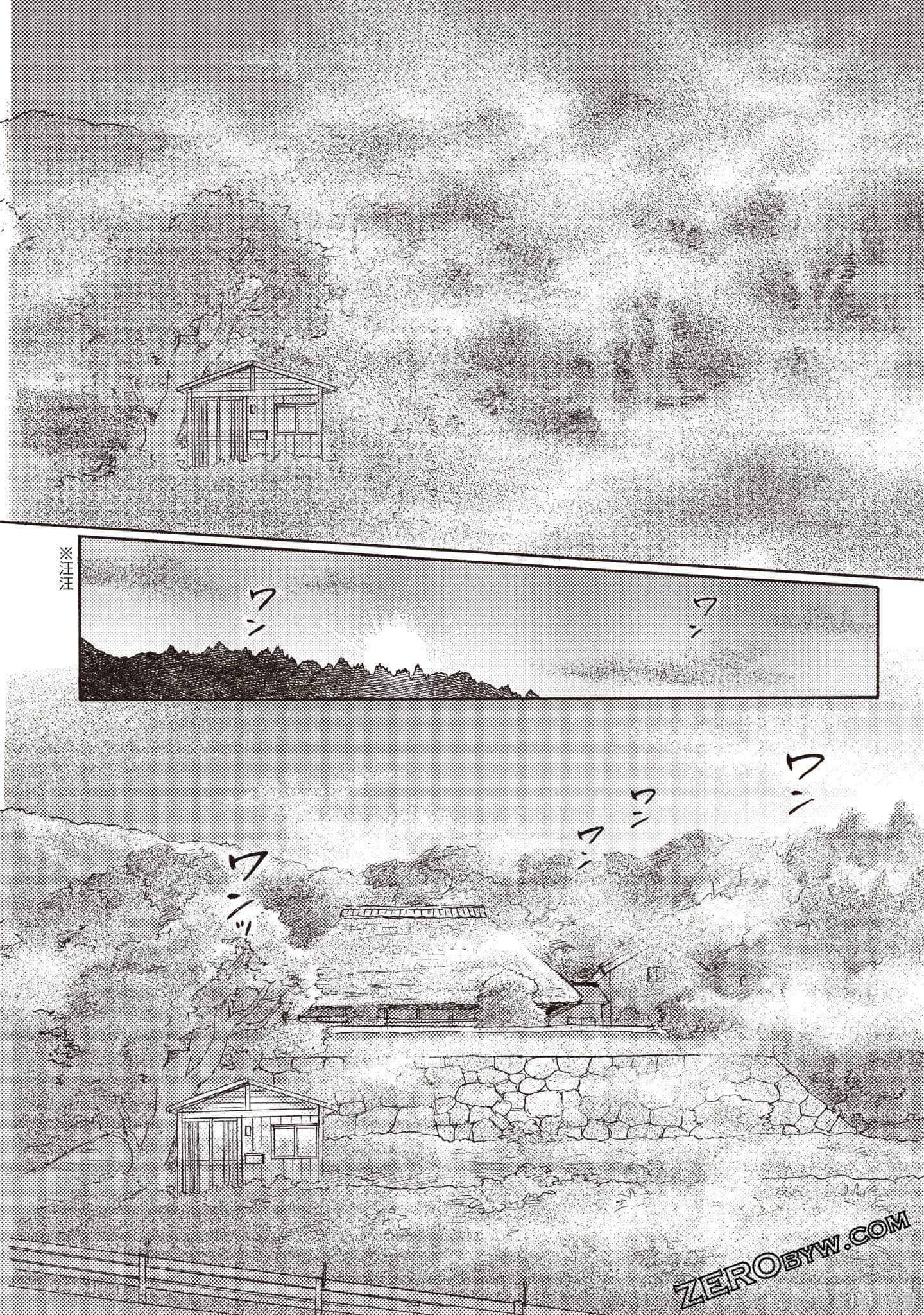 第1卷 第183页