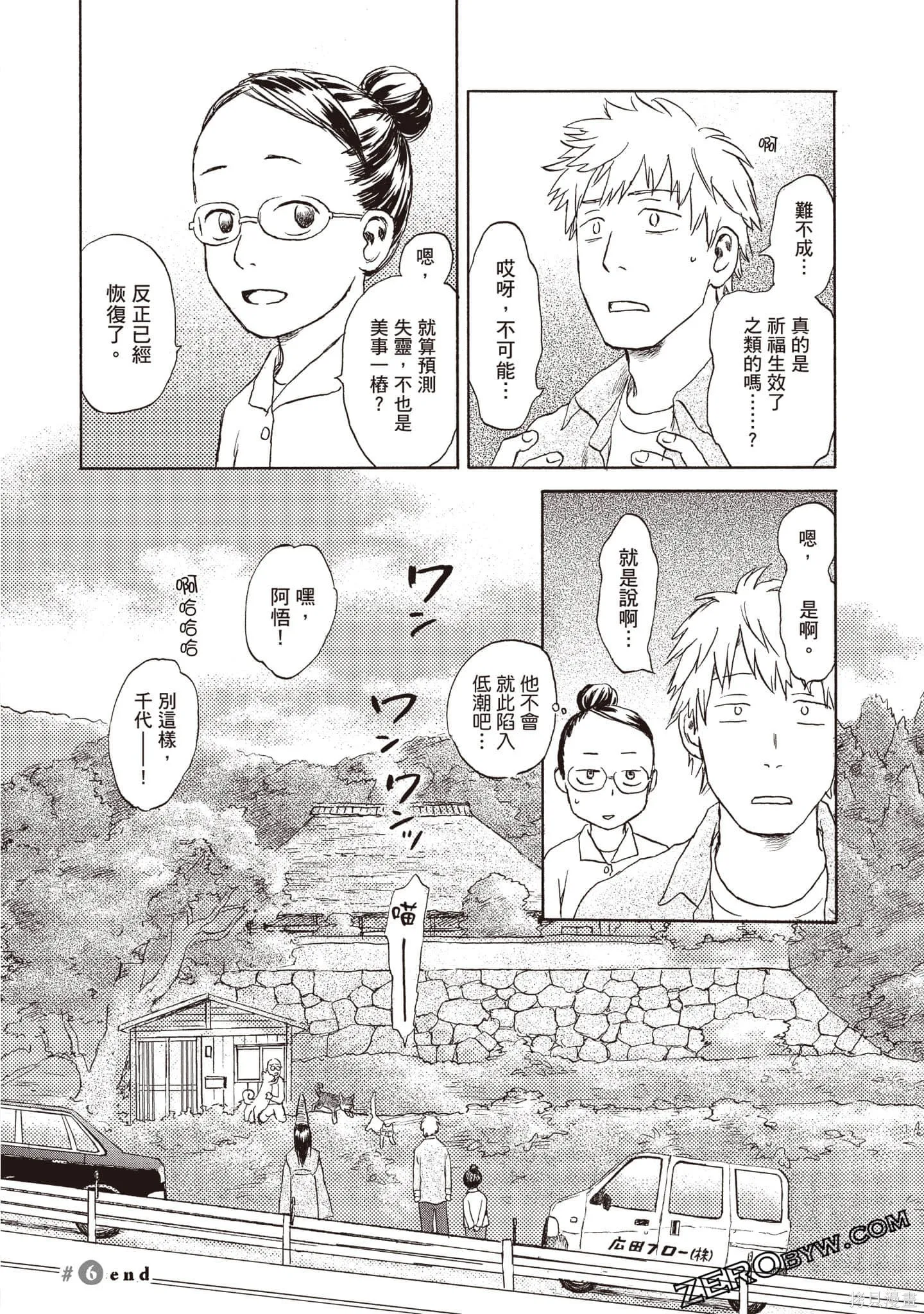 第1卷 第185页