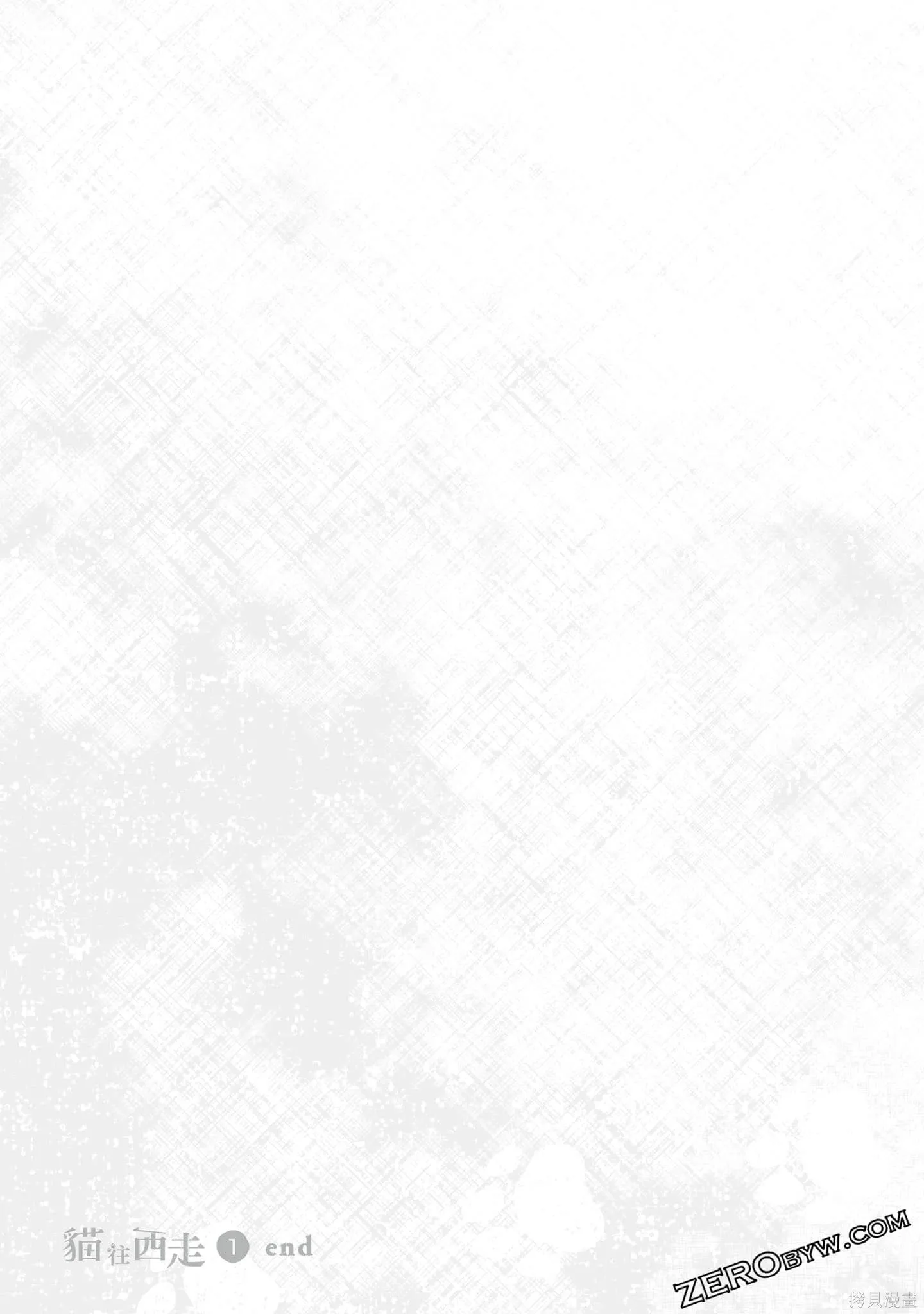 第1卷 第186页