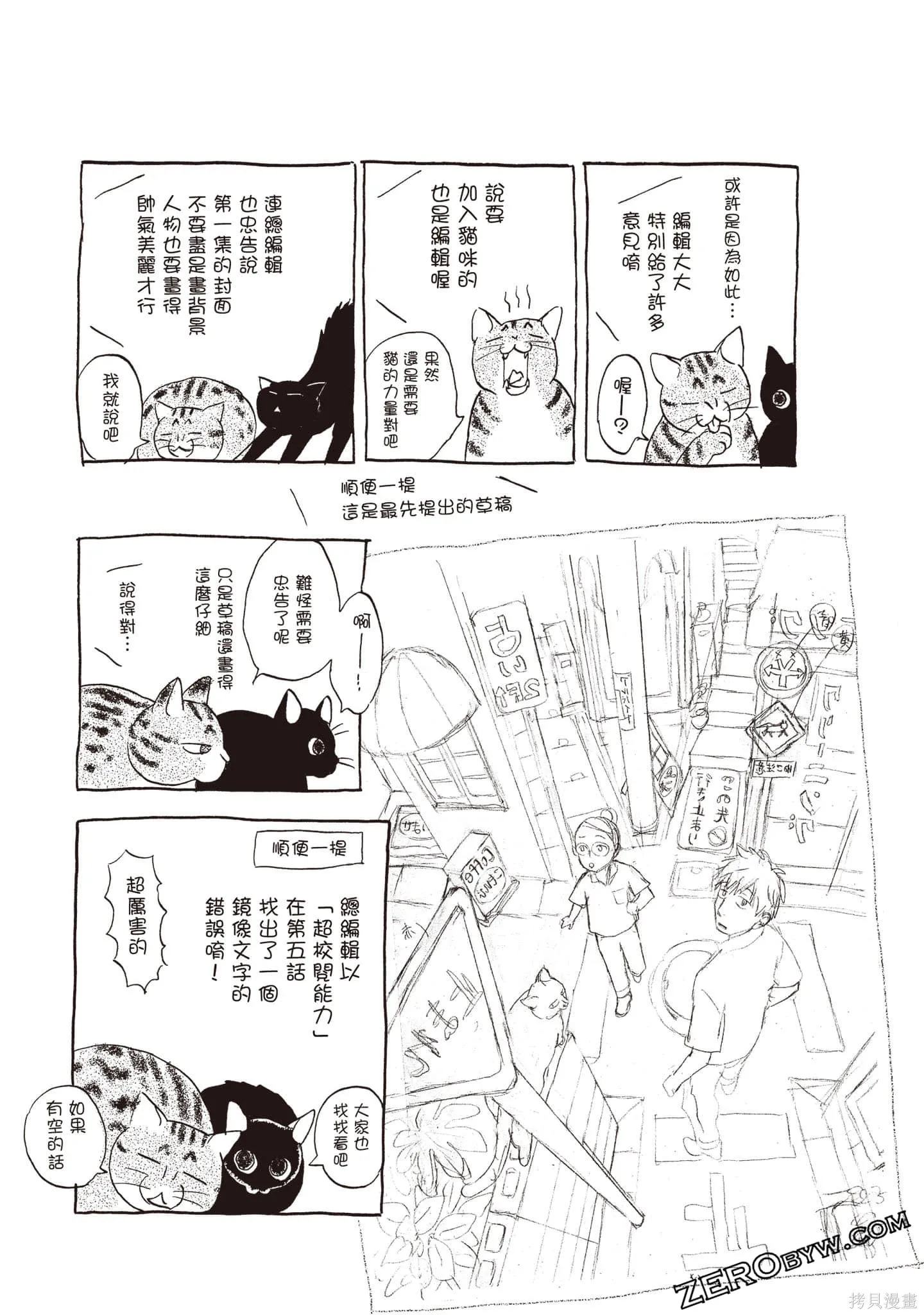 第1卷 第189页