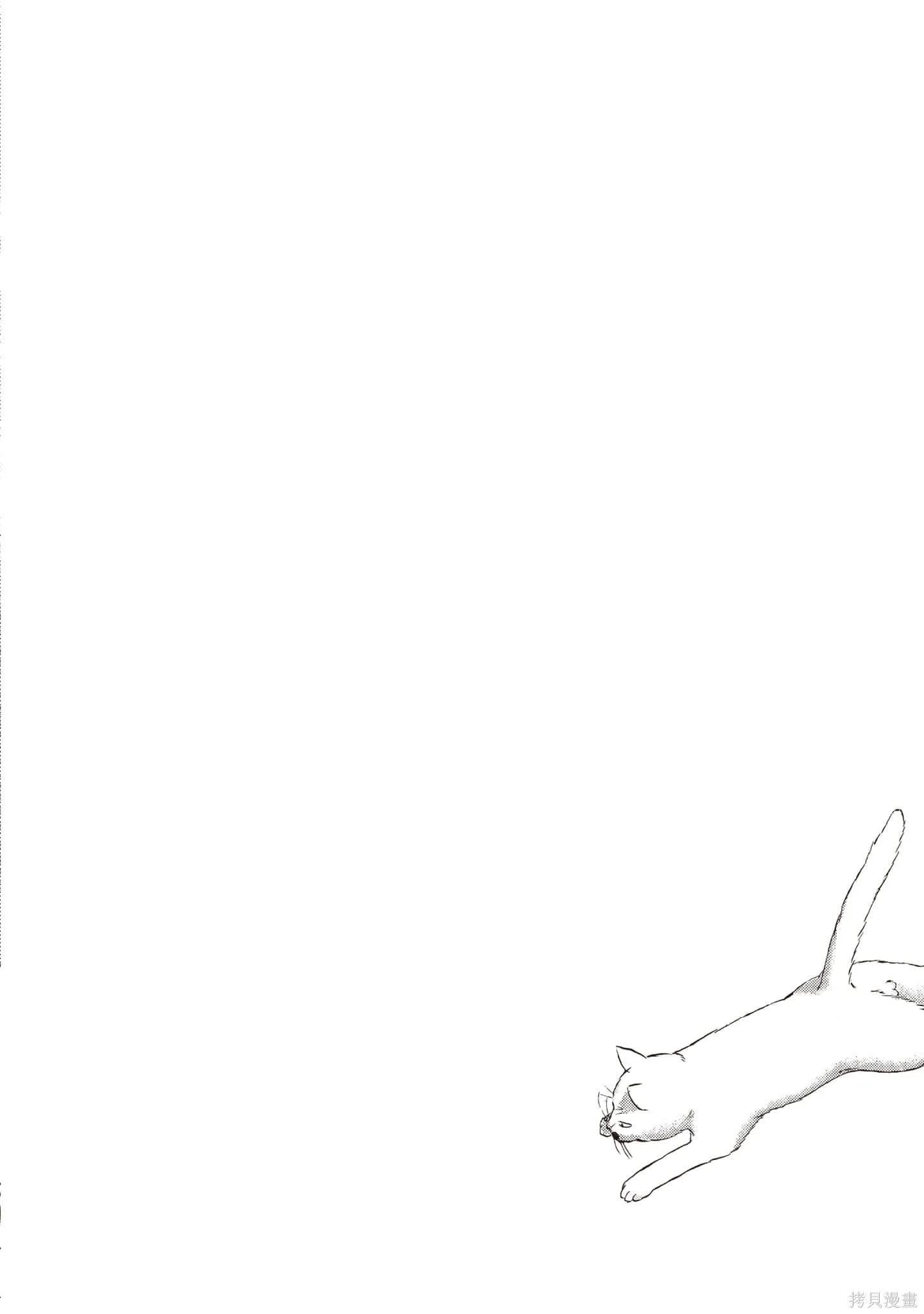 第3卷 第5页