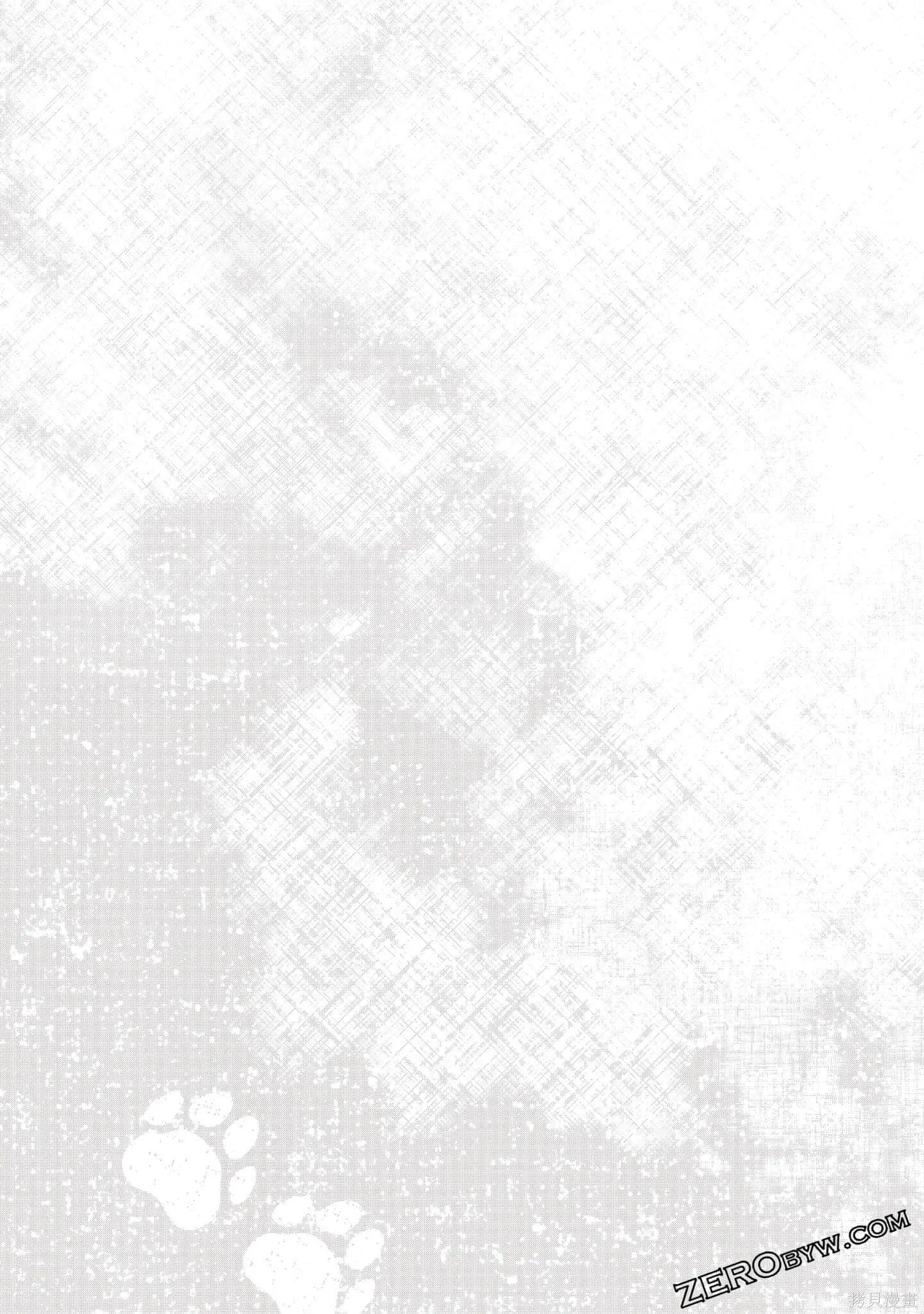 第3卷 第36页