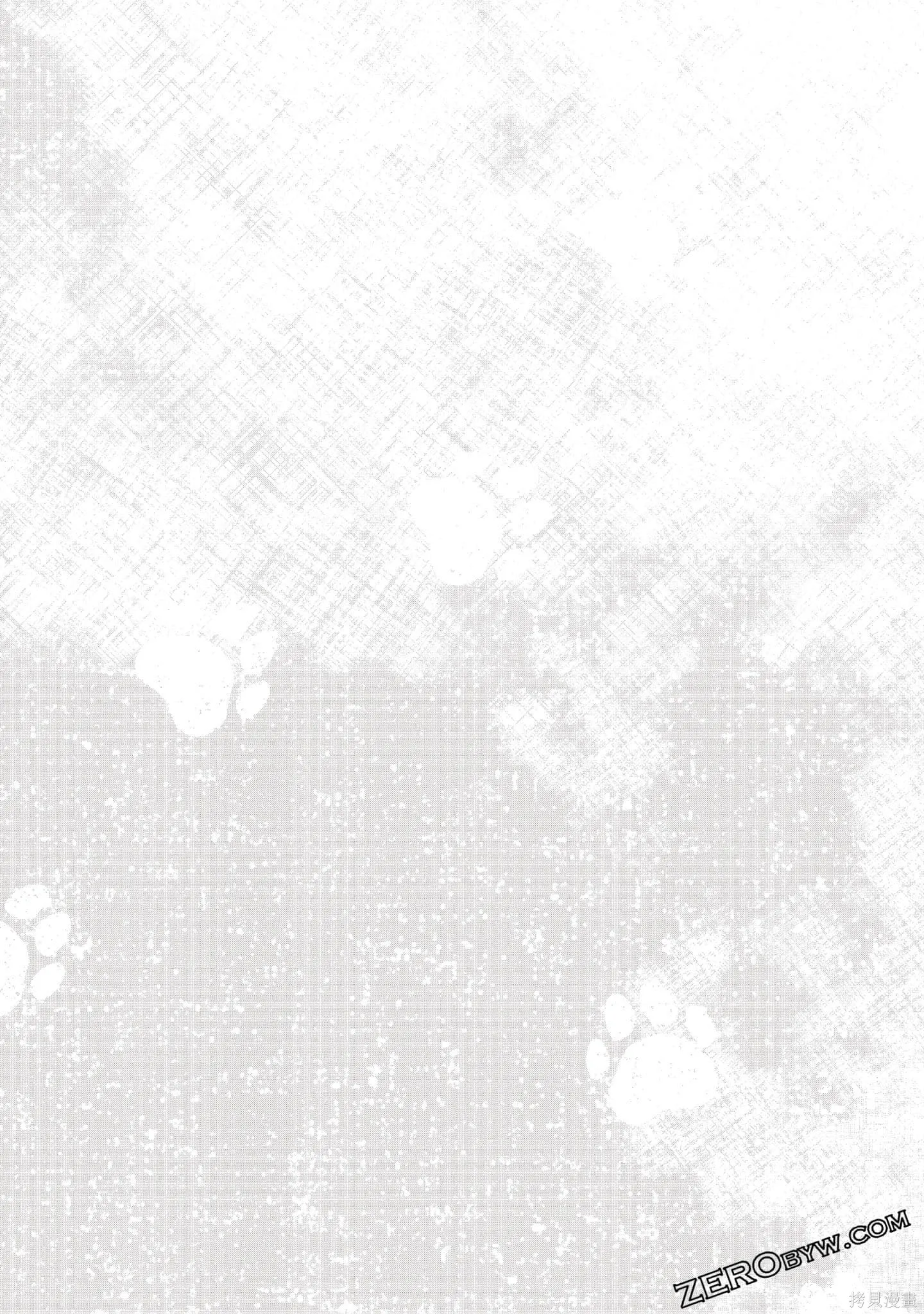 第3卷 第98页