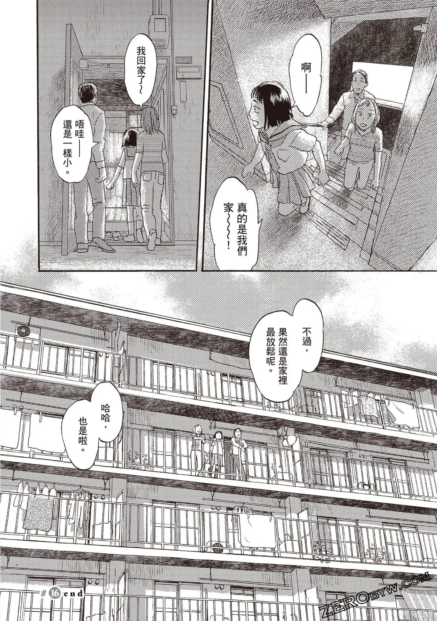 第3卷 第127页