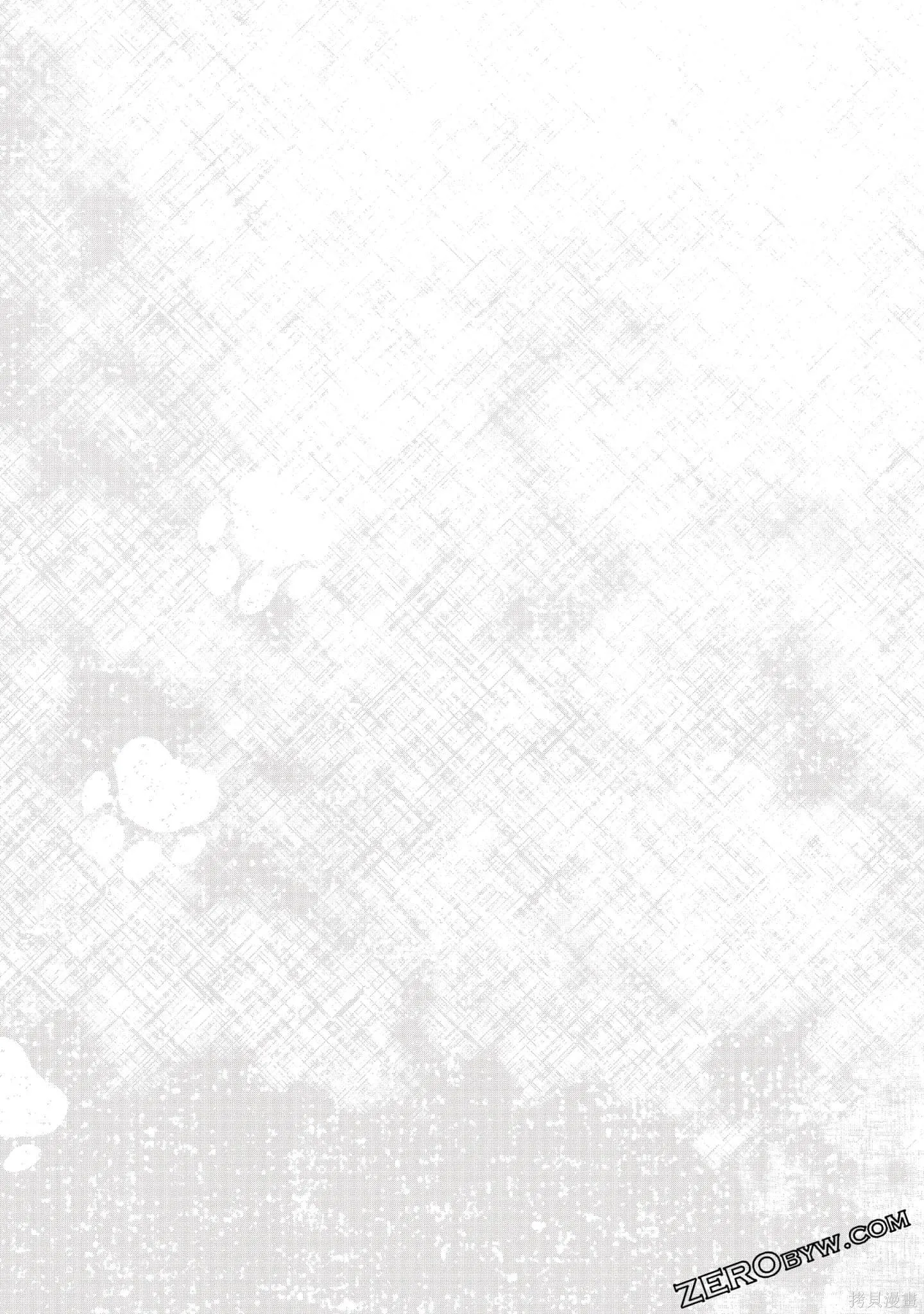 第2卷 第34页