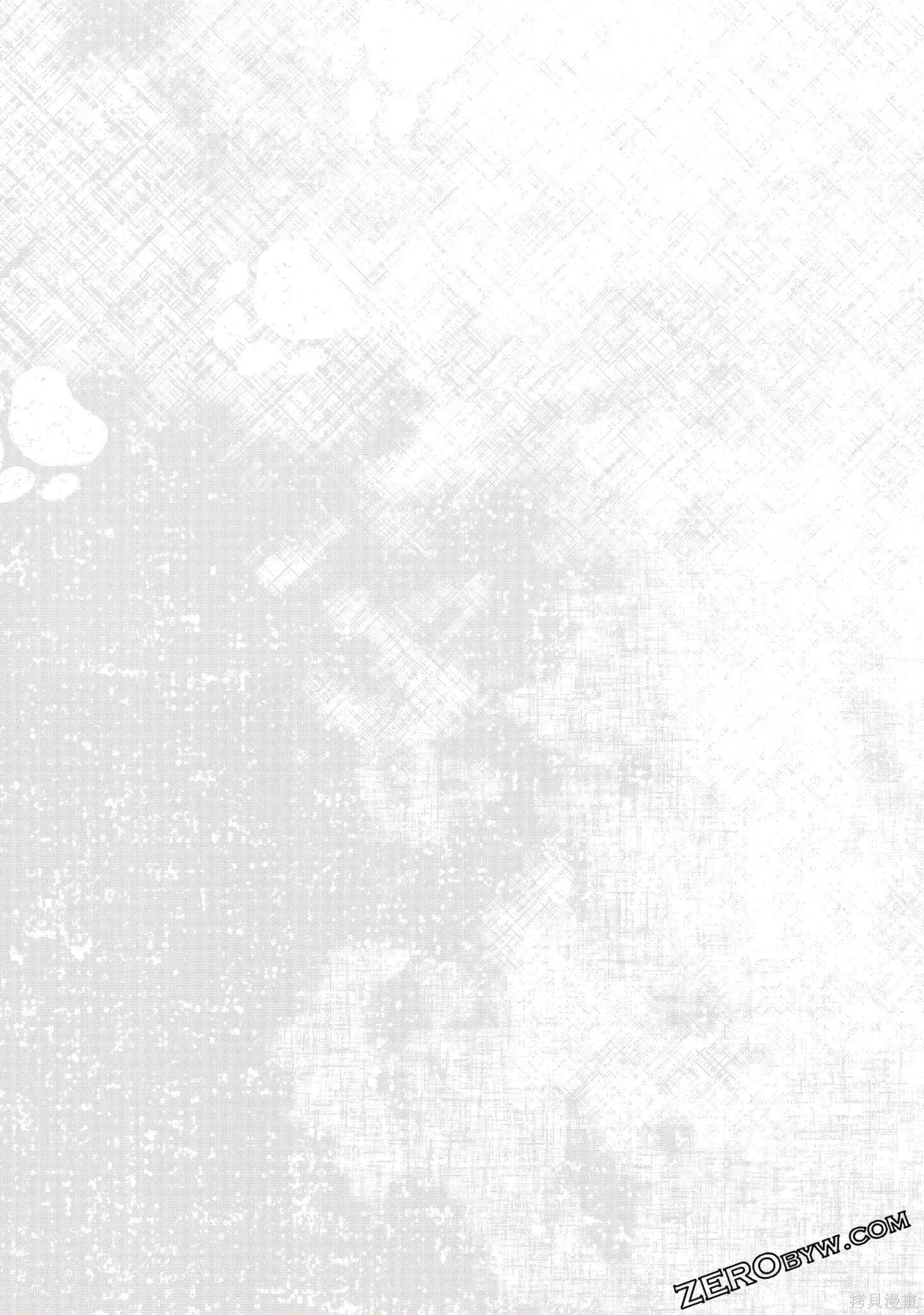 第2卷 第66页