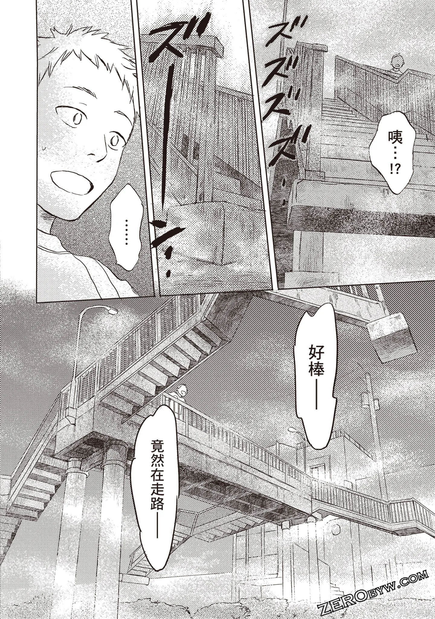 第2卷 第89页