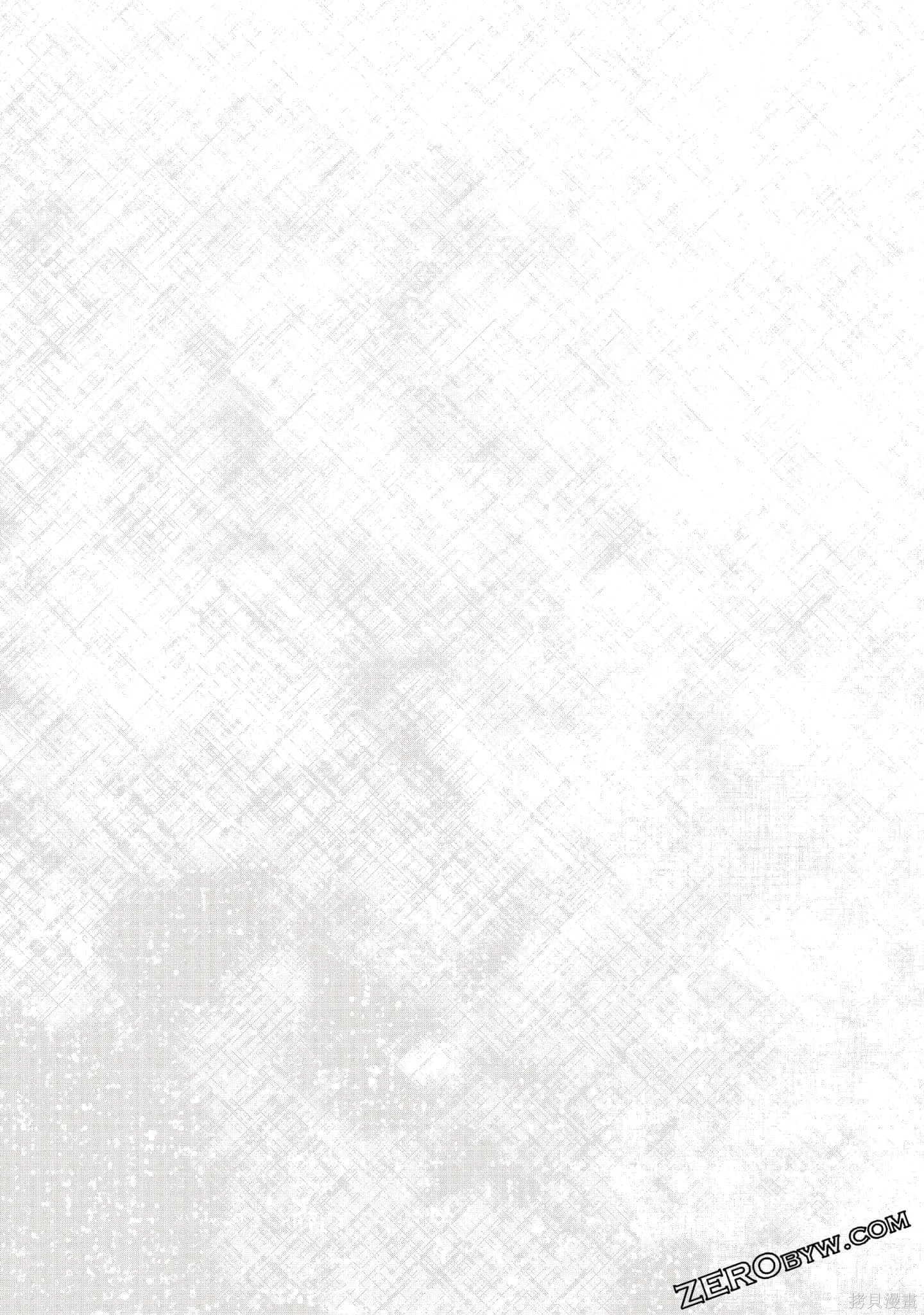 第2卷 第96页