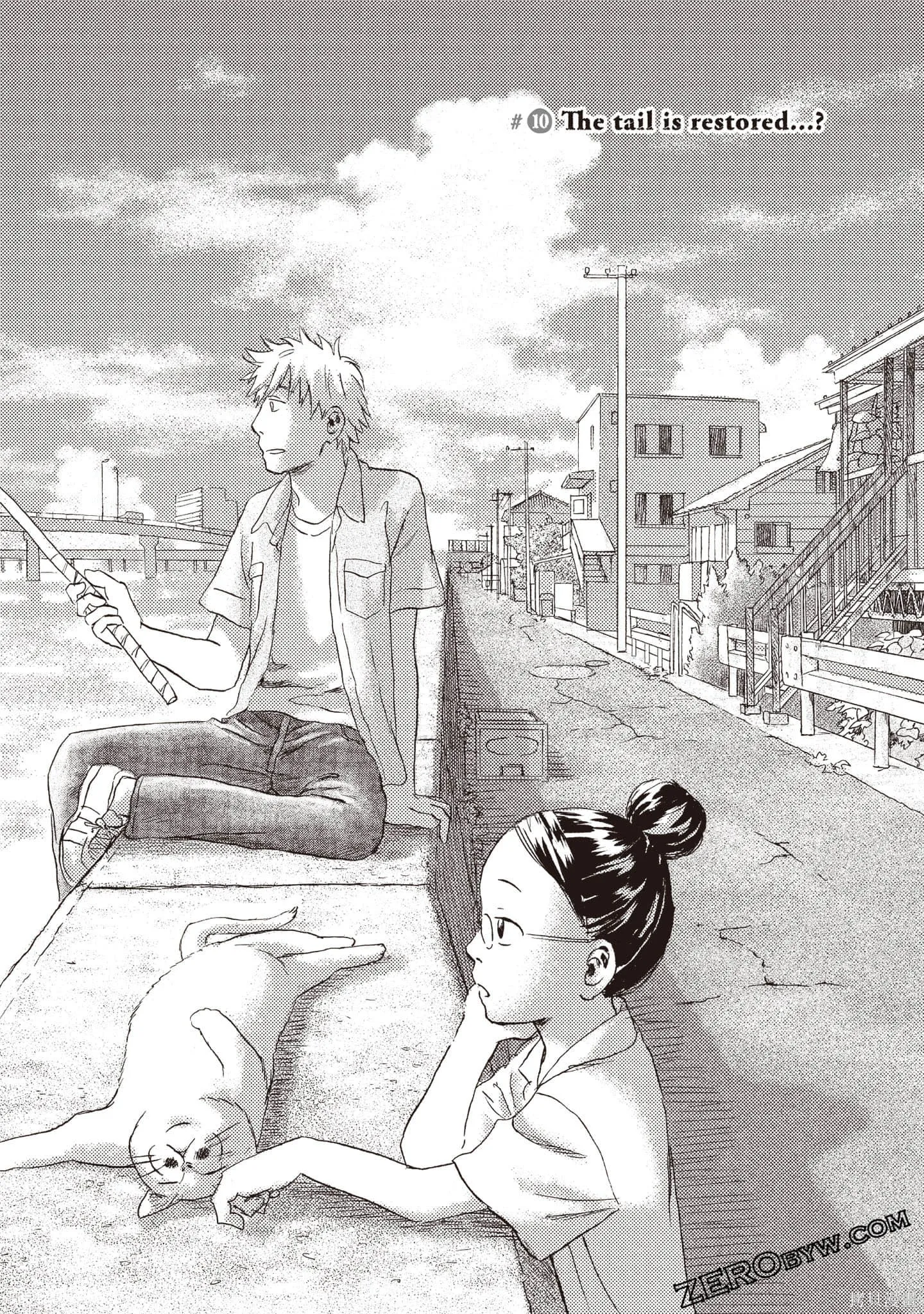 第2卷 第98页