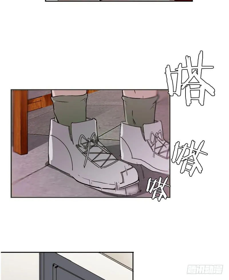 下一步行动 第15页